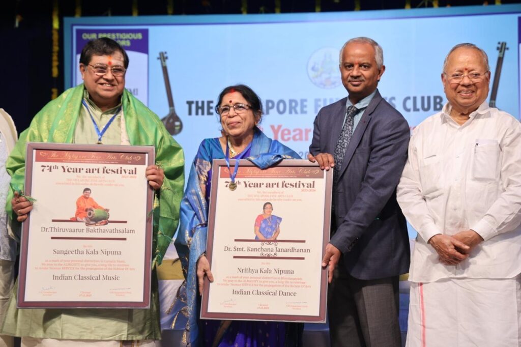 Meaningful felicitations at MFAC sabha fest launch