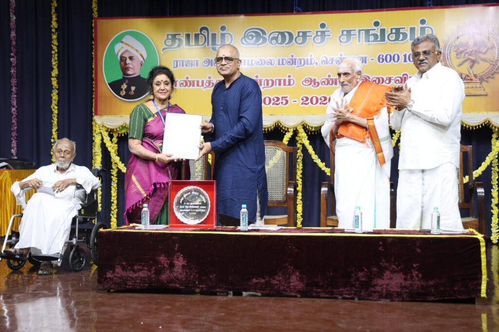 Launch and Awards of Dec. Season at Tamil Isai Sangam
