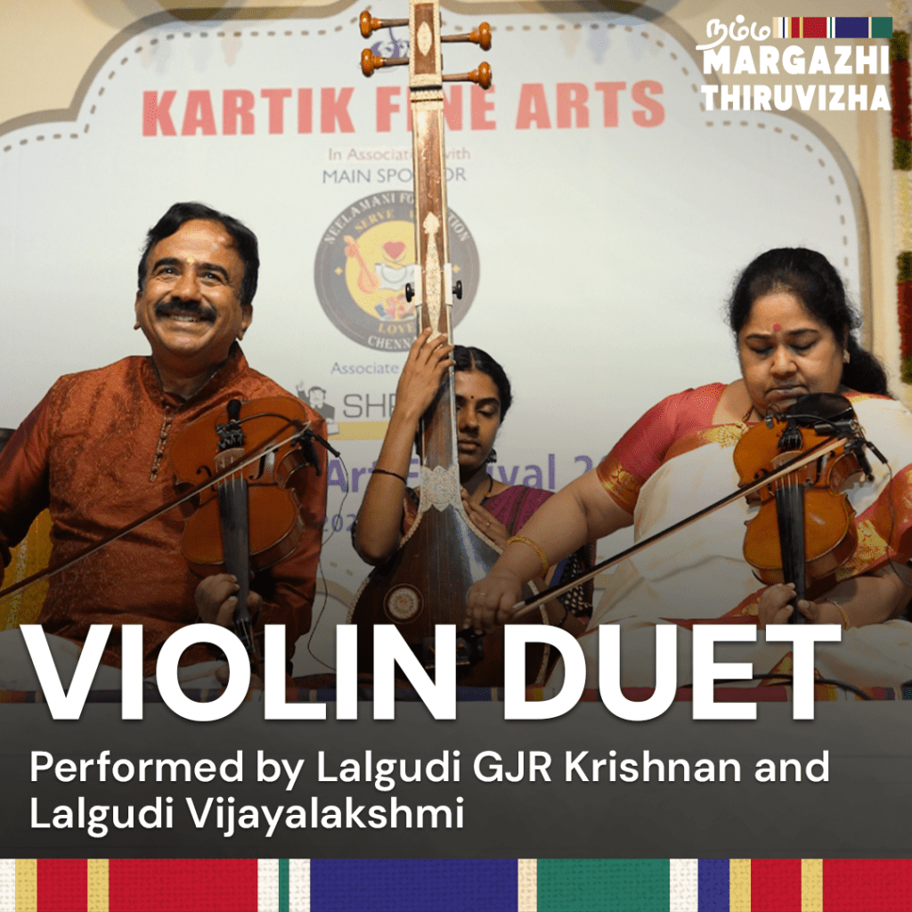 Lalgudi Duet’s violin performance