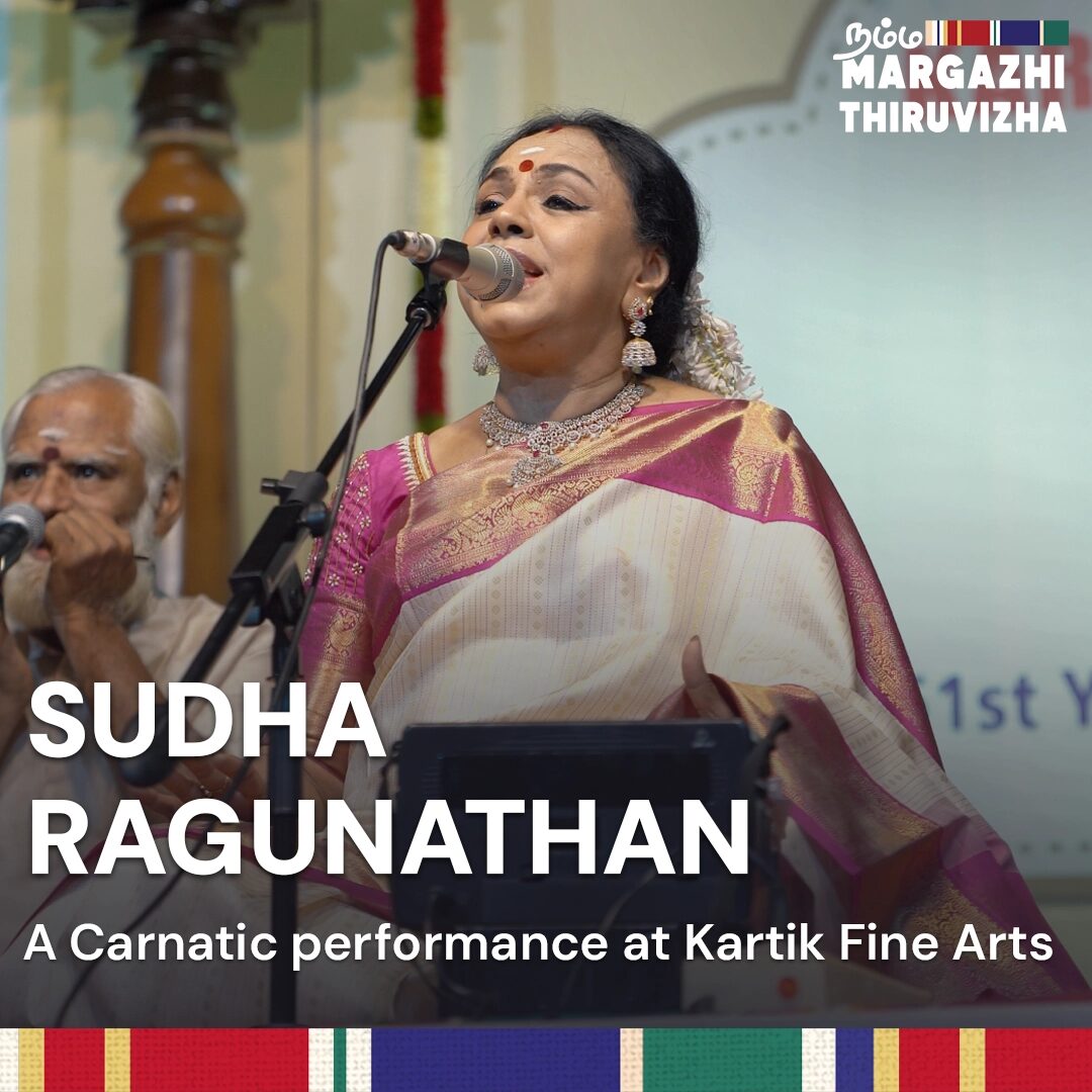 Sudha Ragunathan Live at Kartik Fine Arts - Mylapore Times